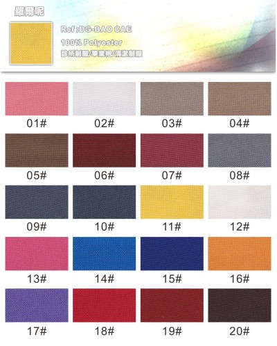 GG-BACE 羅爾呢  100％polyester 45度照